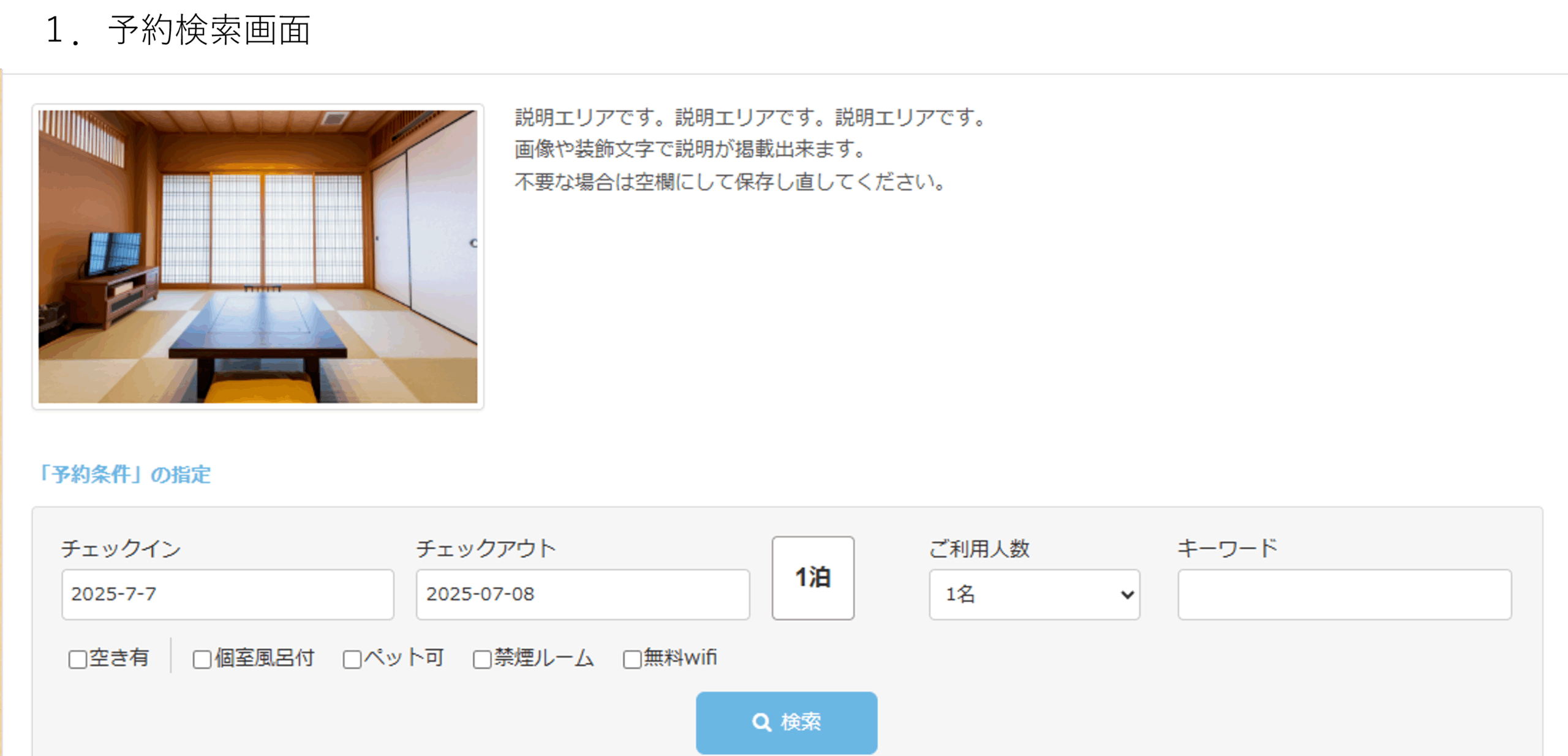 画像3 画像3